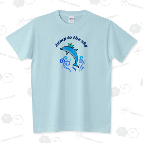 Jump to the sky スタンダードTシャツ(5.6オンス)