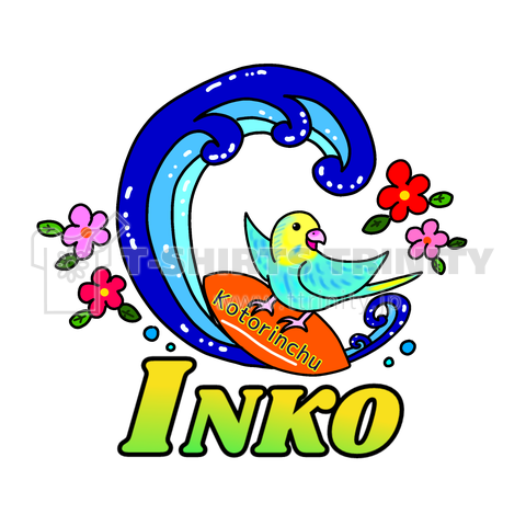 Surf INKO バックプリントモード