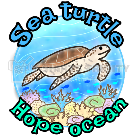 Sea turtle