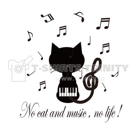 No cat and music , no life !