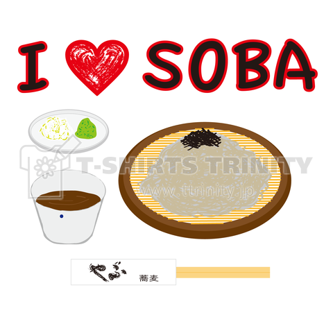 I ♡ SOBA