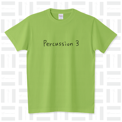 Percussion 3