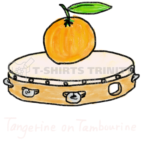 Tangerine on Tambourine (color2)