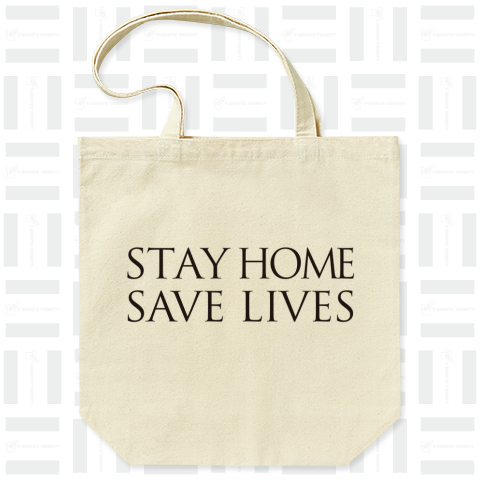 STAY HOME SAVE LIVES-3