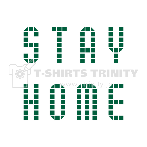 Stay home-14