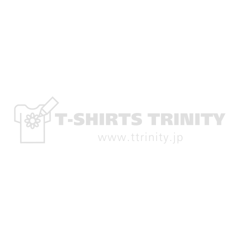 hungry