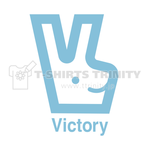 Victory