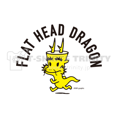 FLAT HEAD DRAGON-1