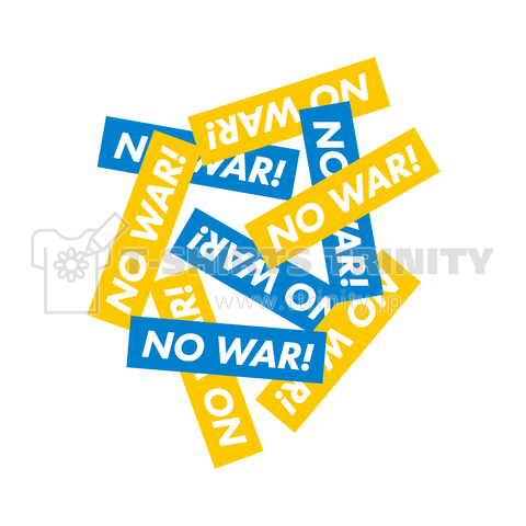 反戦 NO WAR! 8
