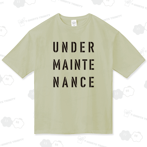 UNDER MAINTENANCE メンテナンス中