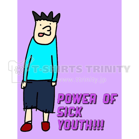 power of sick youth