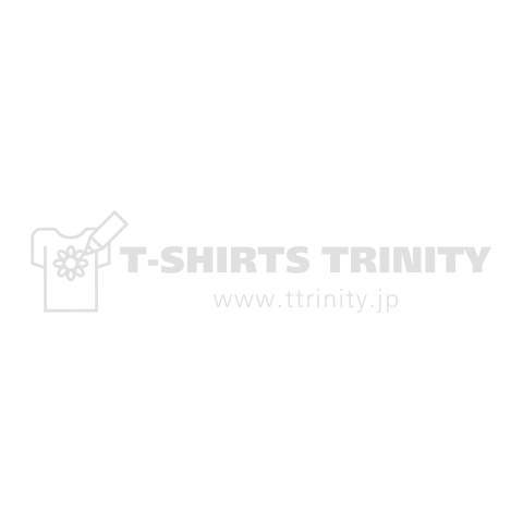Let's go on a trip together sometime.(白文字ver.)