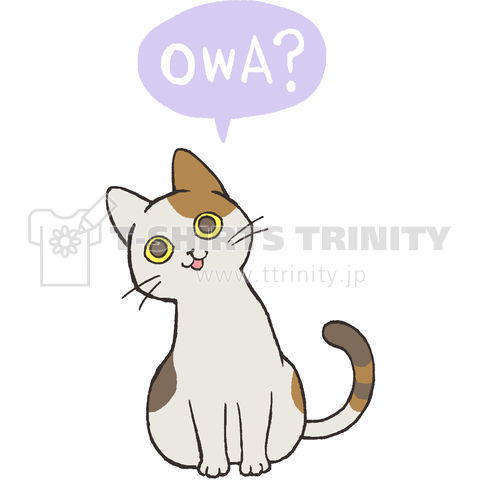 Cat language OWA? (三毛)