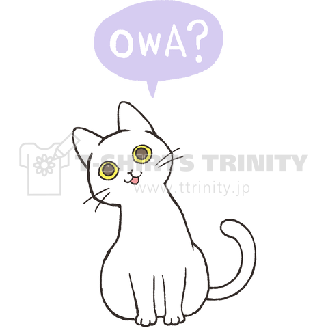 Cat language OWA?(白)