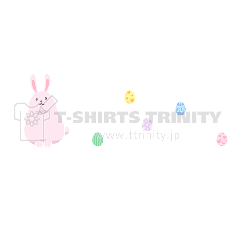 Ostern (白文字)