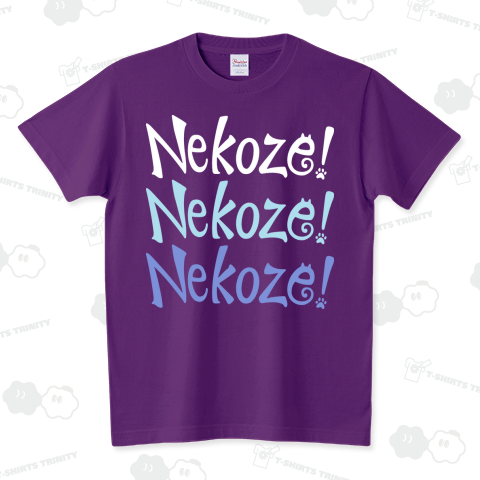 Nekoze!