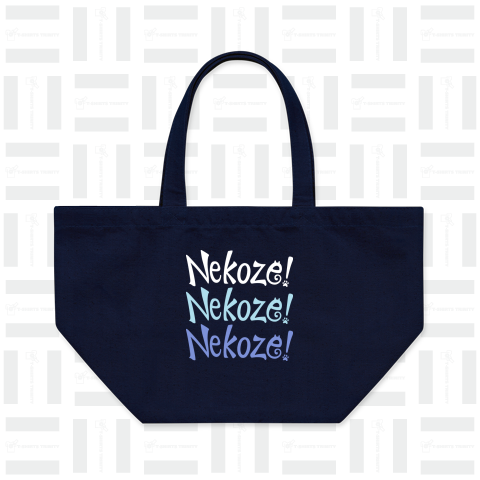 Nekoze!