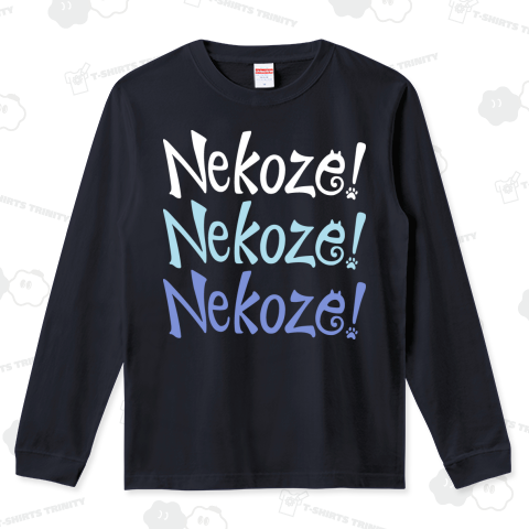 Nekoze!