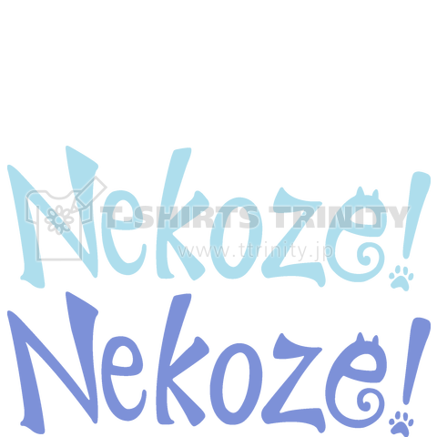 Nekoze!