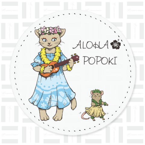 ALOHA POPOKI