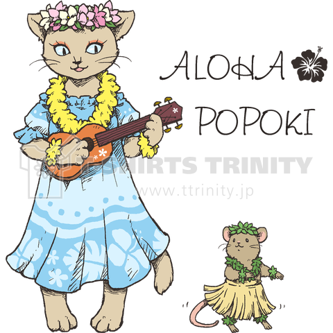 ALOHA POPOKI