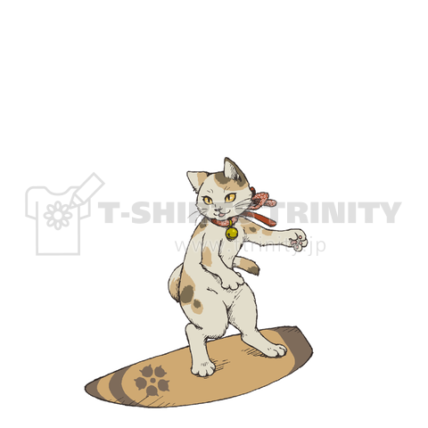 How's waves ? ( 白 )