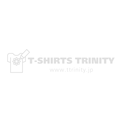 Musik ist Weltsprache ( 白 )