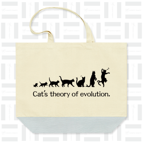 猫の進化論