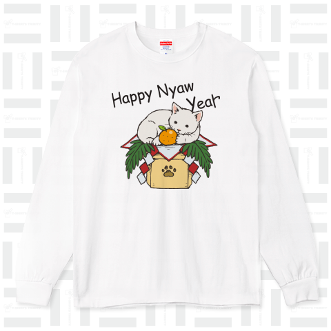 Happy Nyaw Year