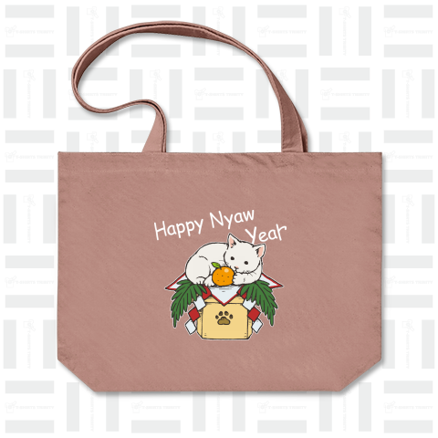 Happy Nyaw Year ( 白文字 )