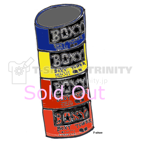 BOXY sold out