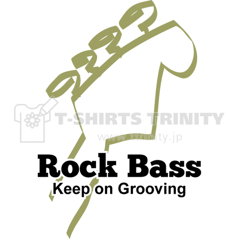 Rock Bass/Keep on Grooving