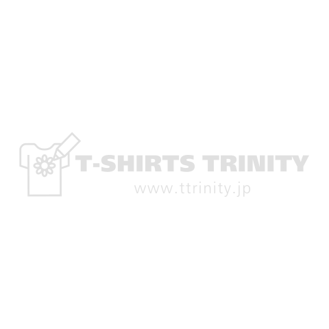 ステゴサウルス 白ヌキ