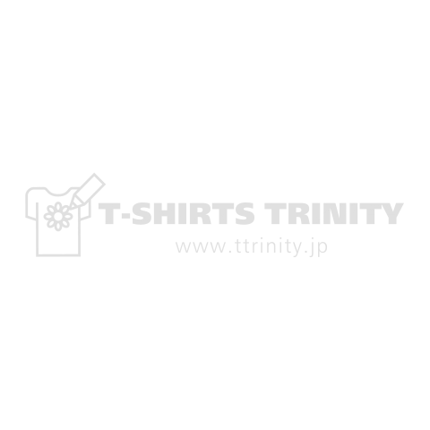 No More War_white