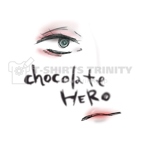 chocolateHERO