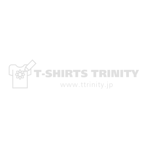 おなかすいてないR.I.P.