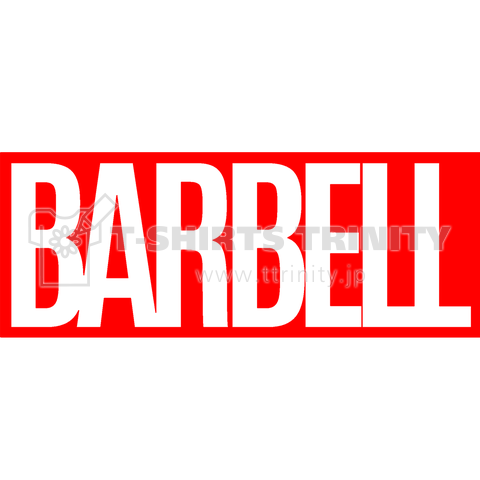 BARBELL(BOX)