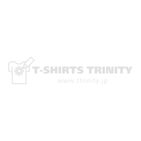 Don't ask me the way!