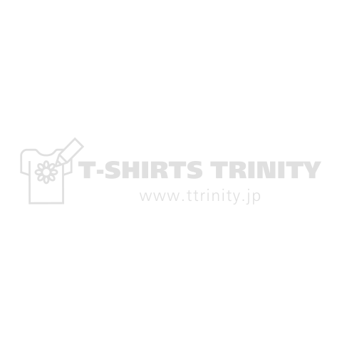 BECAUSE THERE IS THE MOUNTAIN THERE