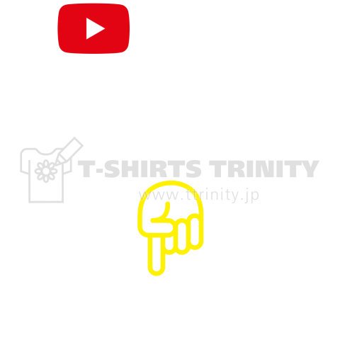 Youtuber!チャンネル登録お願いします!【白文字バージョン】
