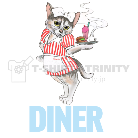 DINER CAT