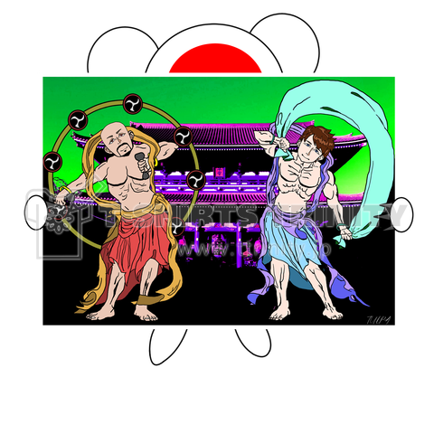 feat.DAIDARA BOCCHI