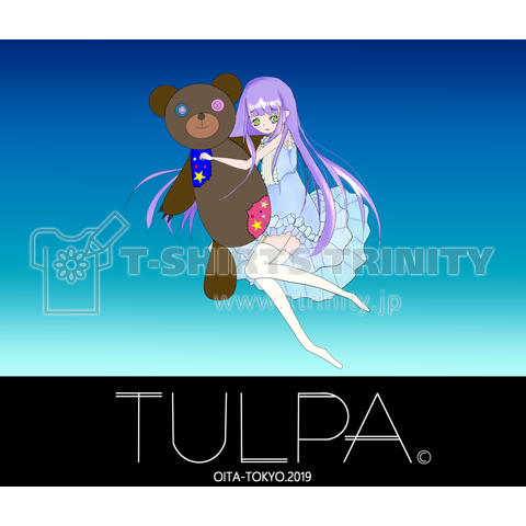 TULPA×キッカケ