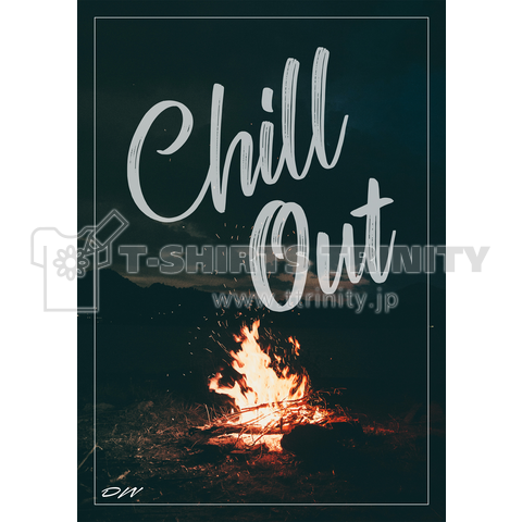 Chill out