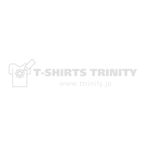 暦の月のインチキ英語 背景透過版