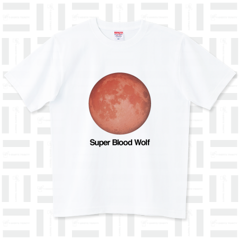 Super Blood Wolf Moon 01 B
