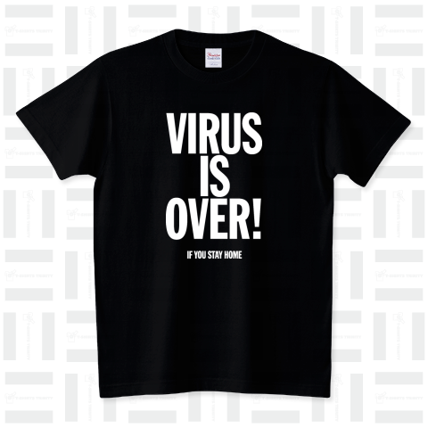 VIRUS IS OVER! 01 B スタンダードTシャツ(5.6オンス)