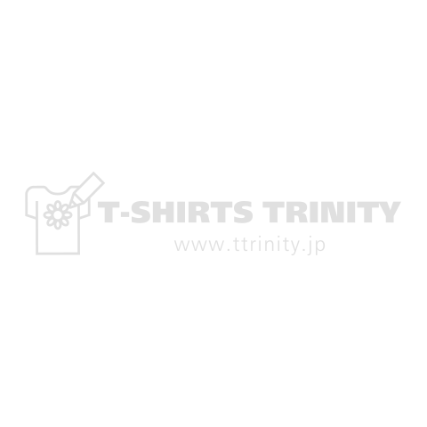 VIRUS IS OVER! 01 B