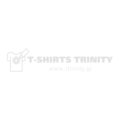 VIRUS IS OVER! 02 B