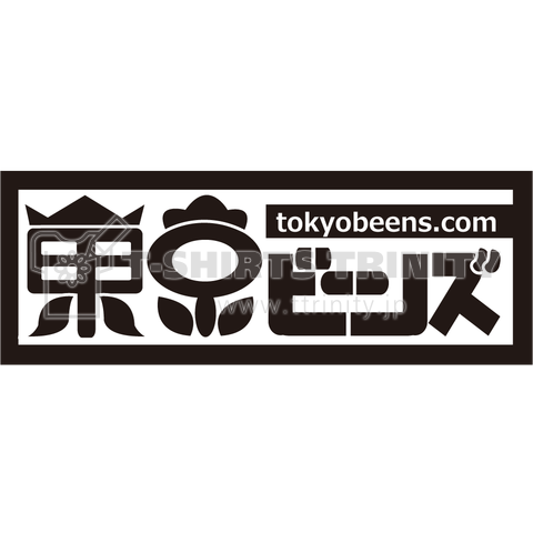 東京ビーンズ ロゴ 長方形 横長 tokyobeens.com